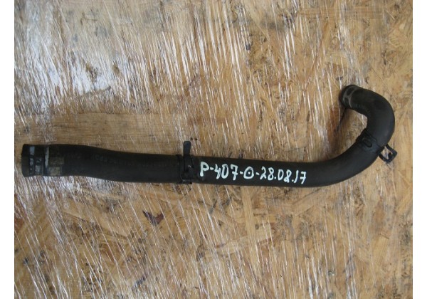патрубок теплообмінника Peugeot, Citroen 1.8, 2.0 16V, 1323.C6